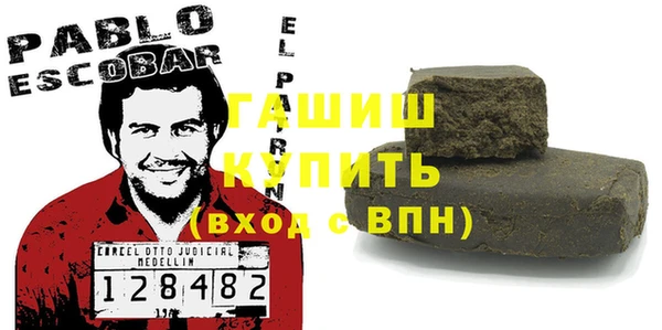 кокаин Краснотурьинск