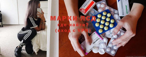 скорость mdpv Лабытнанги