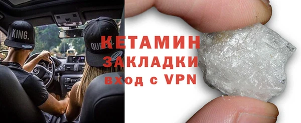 спиды Фурманов