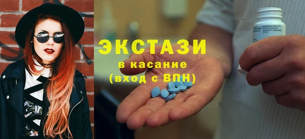 метадон Красноперекопск