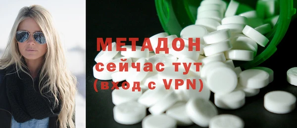 кокаин Краснотурьинск