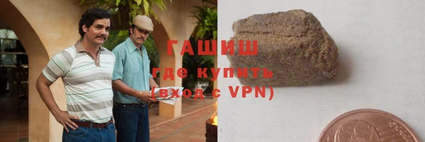 spice Куйбышев