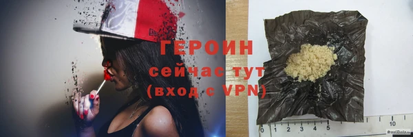 spice Куйбышев