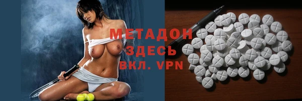 кокаин премиум Кодинск