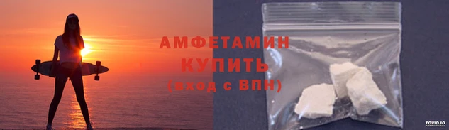 стаф Хадыженск