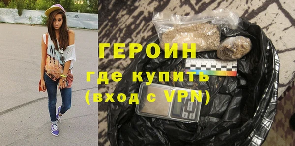 COCAINE Козельск