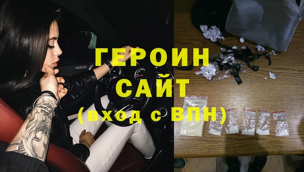 кокаин Краснотурьинск