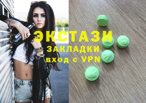 тгк Кукмор