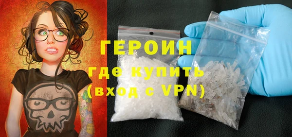 кокаин Краснотурьинск