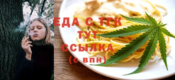 марки lsd Нягань