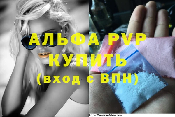 метадон Красноперекопск