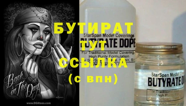 кокаин Краснотурьинск