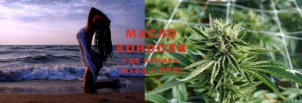 кокаин Краснотурьинск