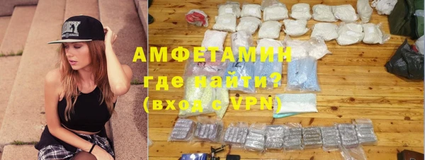 мяу мяу мука Ханты-Мансийск