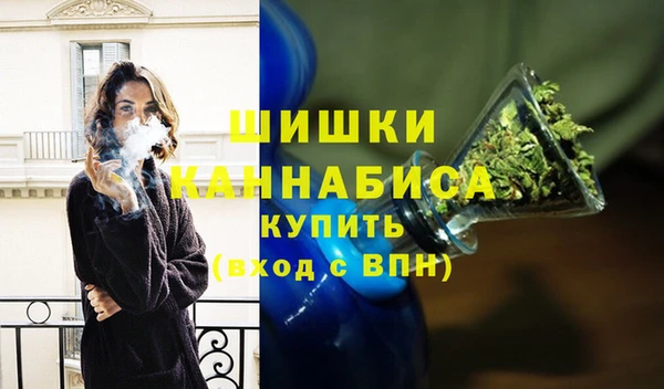 кокаин VHQ Лагань
