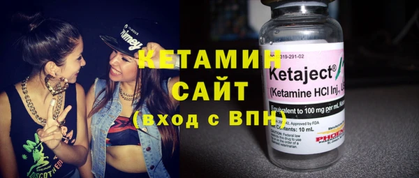 кокаин Краснотурьинск