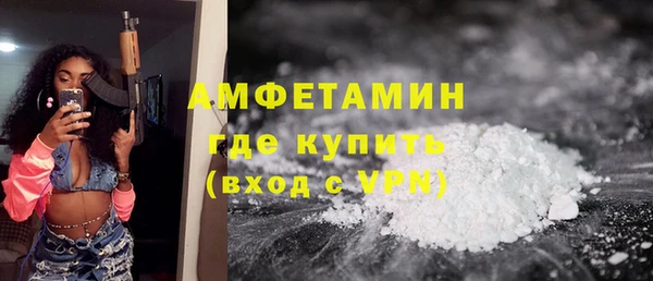 кокаин Краснотурьинск