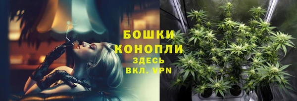 метадон Красноперекопск