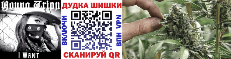 продажа наркотиков  Любань  Марихуана марихуана 